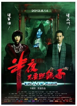 丝袜高跟长腿女神 希瓦娜 [2V/1.74G]